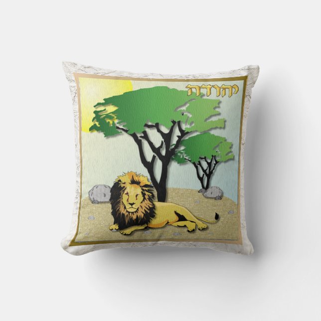 Judaika Judah 12 Stämme von Israel Kunstpillow Kissen (Vorderseite)