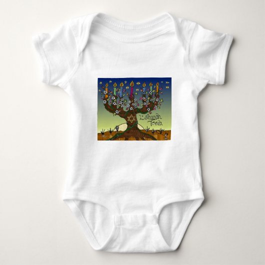 Judaika L'shanah Tovah Baum des Lebens Geschenke B Baby Strampler (Vorderseite)