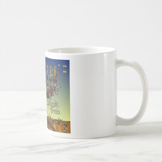 Judaika L'shanah Tovah Baum des Lebens Geschenke B Kaffeetasse (Rechts)