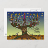 Judaika L'shanah Tovah Baum des Lebens Geschenke B Postkarte (Vorne/Hinten)