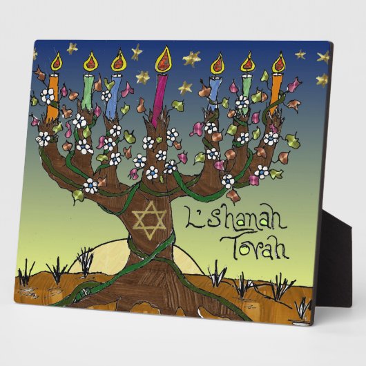 Judaika L'shanah Tovah Baum Plaque Fotoplatte (Seite)