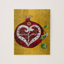 Judaika Pomegranate Heart Hanukkah Rosh Hashanah Puzzle