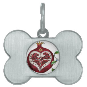 Judaika Pomegranate Heart Hanukkah Rosh Hashanah Tiermarke