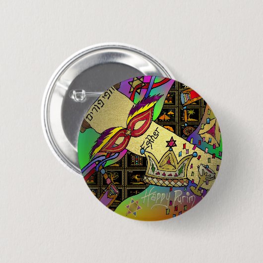 Judaika Purim Esther Celebration Art Print Button (Vorne & Hinten)