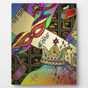 Judaika Purim Esther Celebration Art Print Fotoplatte