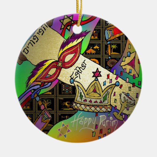 Judaika Purim Esther Celebration Art Print Keramikornament (Vorne)