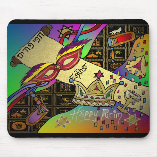 Judaika Purim Esther Celebration Art Print Mousepad (Vorne)