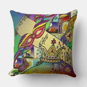 Judaika Purim Esther Celebration Light Art Print Kissen