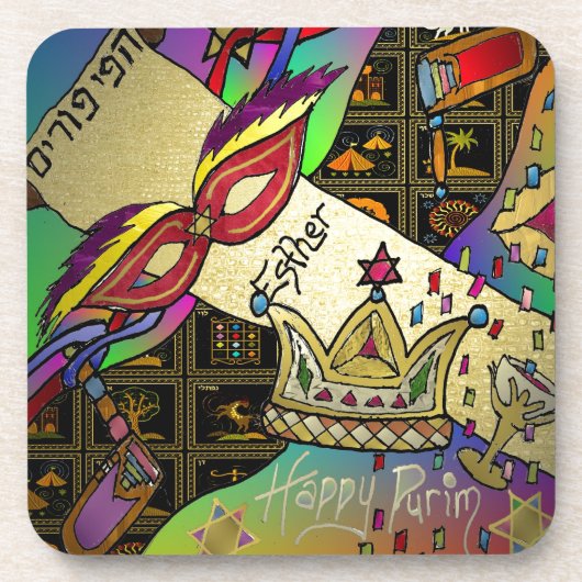 Judaika Purim Esther Feier-Kunst-Druck Getränkeuntersetzer (Vorderseite)