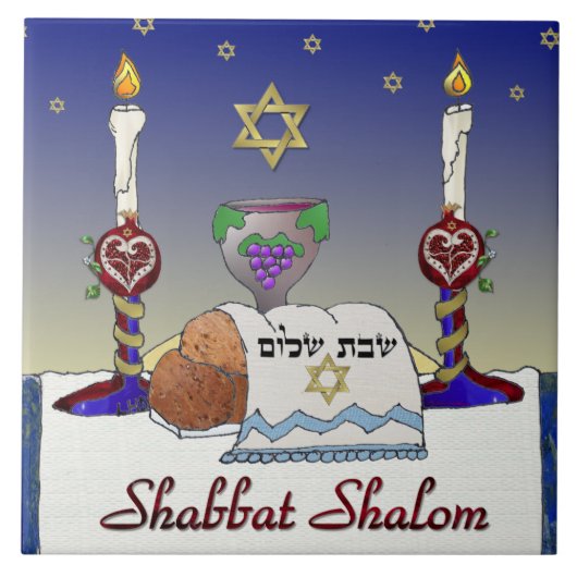 Judaika Shabbat Shalom Art Print Fliese (Vorderseite)