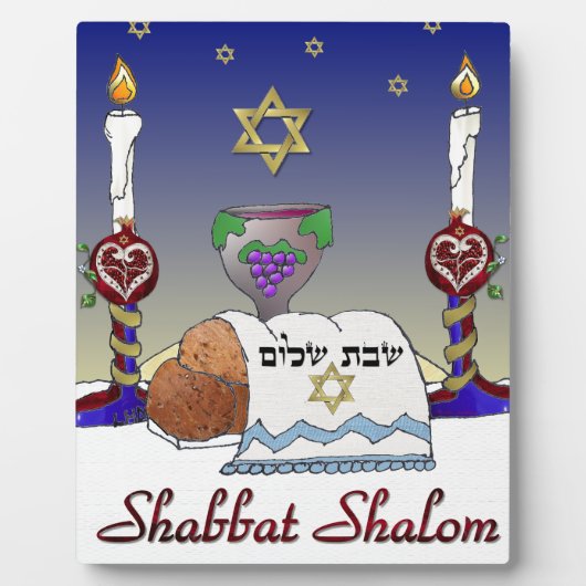 Judaika Shabbat Shalom Art Print Fotoplatte (Vorderseite)