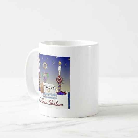 Judaika Shabbat Shalom Art Print Kaffeetasse (Vorderseite Links)