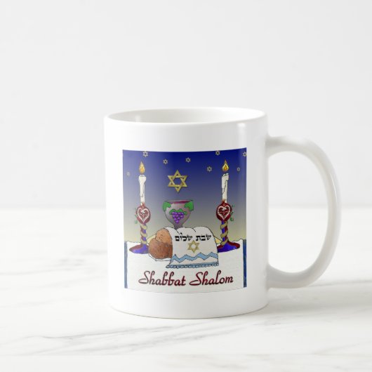 Judaika Shabbat Shalom Art Print Kaffeetasse (Rechts)