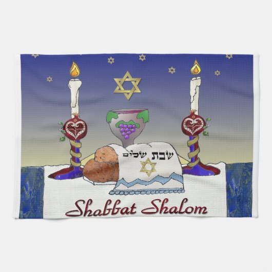 Judaika Shabbat Shalom Art Print Küchentuch (Horizontal)