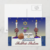 Judaika Shabbat Shalom Art Print Postkarte (Vorne/Hinten)