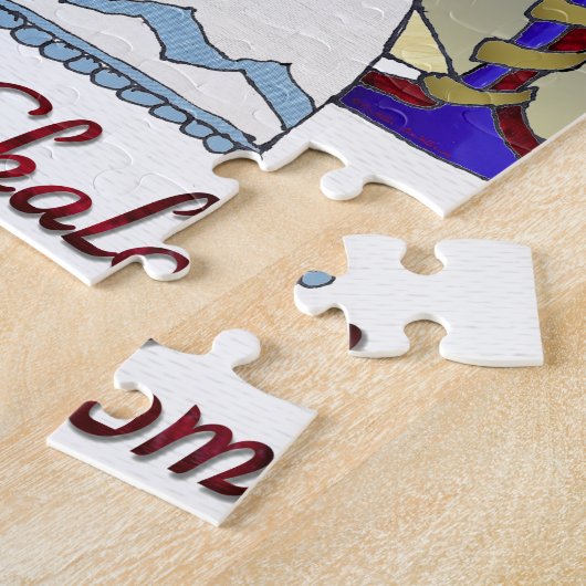 Judaika Shabbat Shalom Art Print Puzzle (Seite)