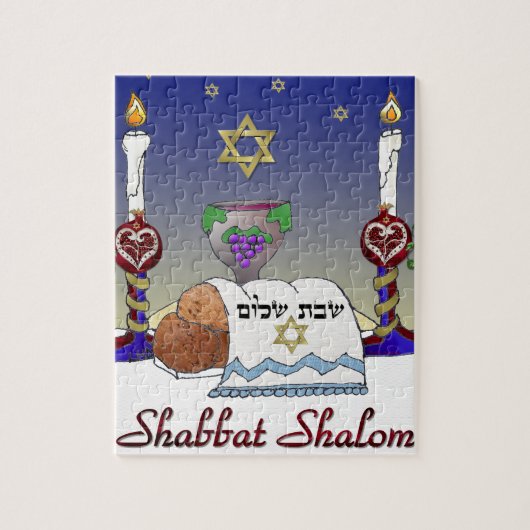 Judaika Shabbat Shalom Art Print Puzzle (Vertikal)
