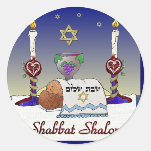 Judaika Shabbat Shalom Art Print Runder Aufkleber (Vorderseite)