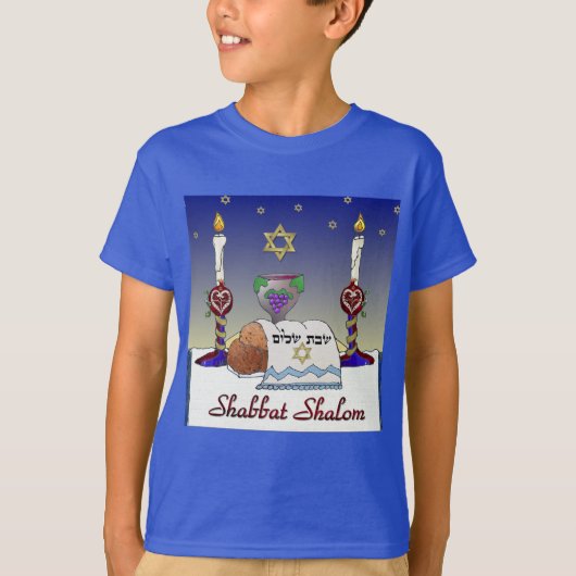 Judaika Shabbat Shalom Art Print T-Shirt (Vorderseite)