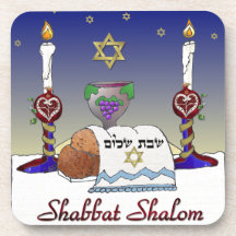Judaika Shabbat Shalom Art Print
