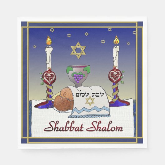 Judaika Shabbat Shalom Kunstdruckpapier Napkins Serviette (Vorderseite)