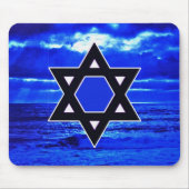 Judaikablau Mousepad (Vorne)