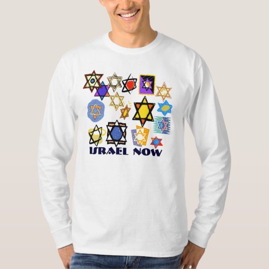 JUDAISCHE T - SHIRT - ISRAEL JETZT - CHANUKAH GIFT (Vorderseite)