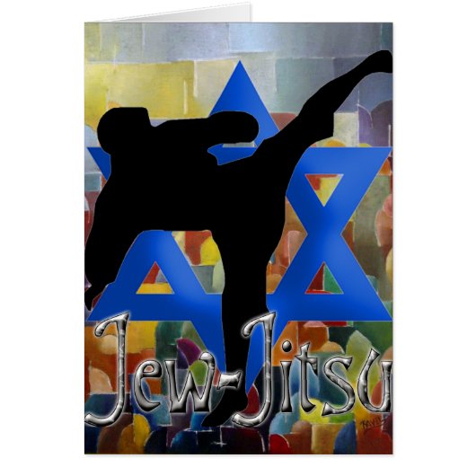 Jude Jitsu (Vorne)