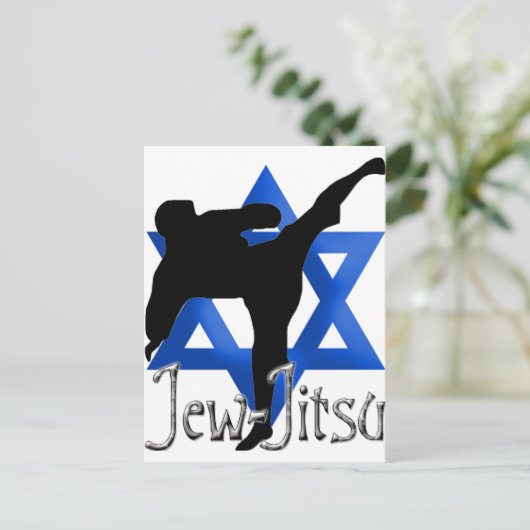 Jude Jitsu Postkarte (Stehend Vorderseite)