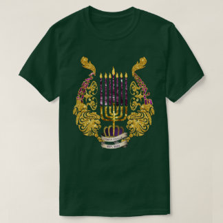 Judean Royale T - Shirt