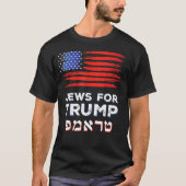 Juden für Trump 2024 Israel - Hebräische Wahl T-Shirt (Vorderseite)