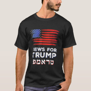 Juden für Trump 2024 Israel USA Hebräische Wahlen  T-Shirt