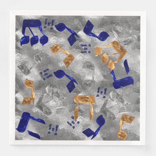 Juden-Hammered-Dreidel-Letters- Serviette (Vorderseite)