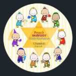 Juden Holiday Star Kids Round Sticker<br><div class="desc">Dieses Design eignet sich für jeden jüdischen Feiertag (gut,  außer an schnellen Tagen wie Jom Kippur) und beherbergt einen großen David-Stern mit Namen mehrerer jüdischer Feiertage im Zentrum. Um den Stern herum sind stylisierte,  farbenfrohe Kinder in einem passenden Urlaubskorb. Feierlich und unterhaltsam.</div>