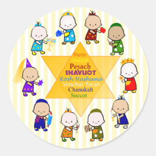 Juden Holiday Star Kids Round Sticker