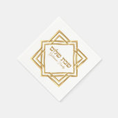 Judenelegante hebräische Shabbat Shalom Serviette (Ecke)