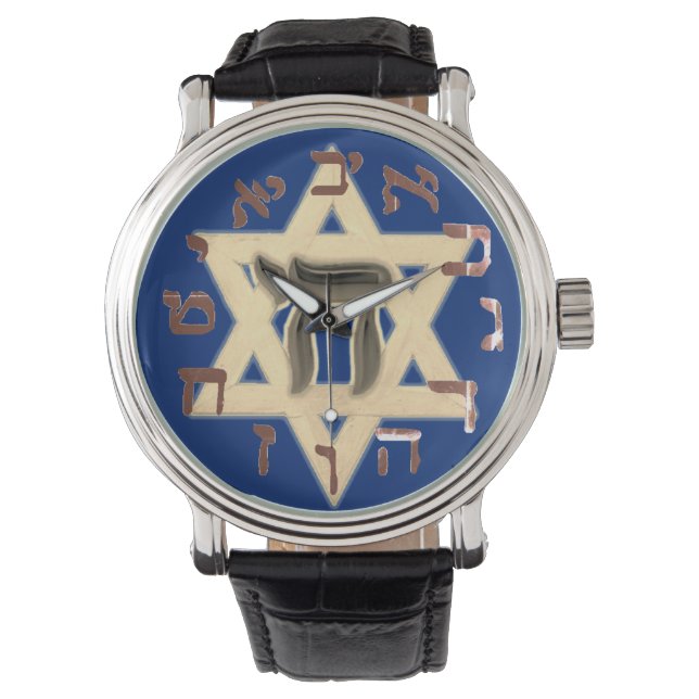 Judenhebräischer Star von David Chai Jew Life Men' Armbanduhr (Vorderseite)