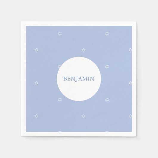 Judennamensfeier für Baby Boy Hebrew Serviette (Vorderseite)