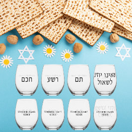Judenurlaub Hebräischer Pesach Pessach Seder Weinglas Ohne Stiel