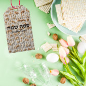 Judenurlaub Hebrew Happay Passover Matzah Geschenkanhänger