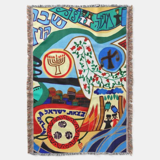 Judenwurf Decke (Vorderseite Vertikal)