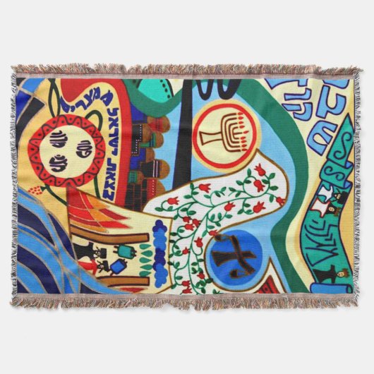 Judenwurf Decke (Vorderseite)