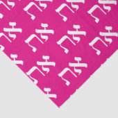 Jüdisch Aleph Tav White über Prinzessin Pink Seidenpapier (Detail)