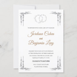 jüdisch-hebräische Hochzeitseinladungen - Blätter  Einladung