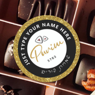 Judisch Hebrew Purim Mishloach Manot Custom Gold Runder Aufkleber