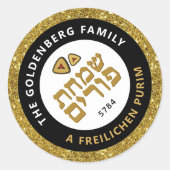 Judisch Hebrew Purim Mishloach Manot LARGE Gold Runder Aufkleber (Vorderseite)