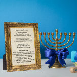 Judisch Hebrew Seder Hadlakat Nerot Hanukkah Fotoplatte<br><div class="desc">Hebrew Seder Hadlakat Nerot Hanukkah Plaque Jewish Holiday Chanukah Candle Lighting Blessings Gebet</div>