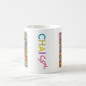 Jüdische Alphabet-Tasse Kaffeetasse (Mittel)