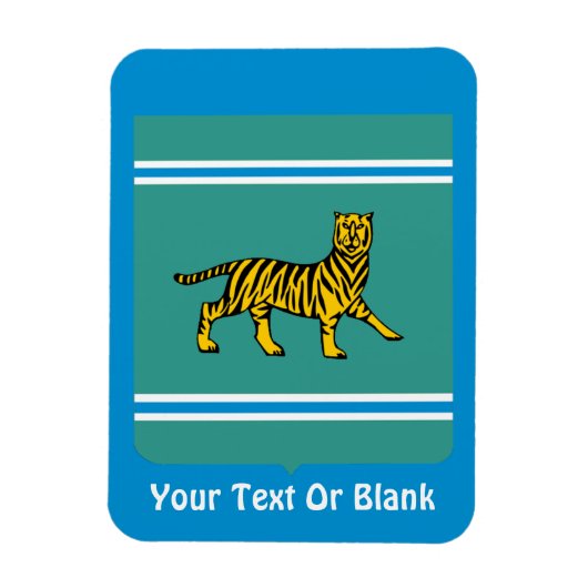 Jüdische Autonome Region - Birobidzhan Magnet (Vertikal)