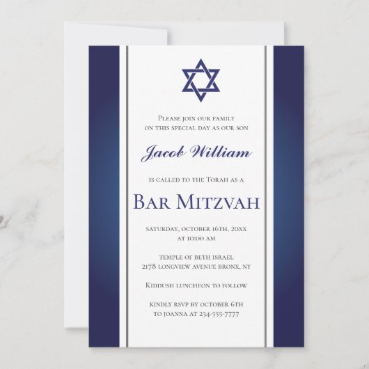 Jüdische Bar Mitzvah Personalisierte Einladung (Vorderseite)